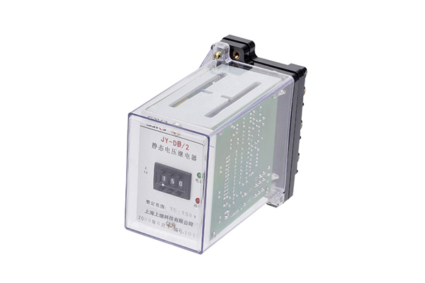JY-DB/2電壓繼電器開孔尺寸及生產廠家