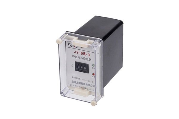 JY-DB/3電壓繼電器技術要求及主要用途